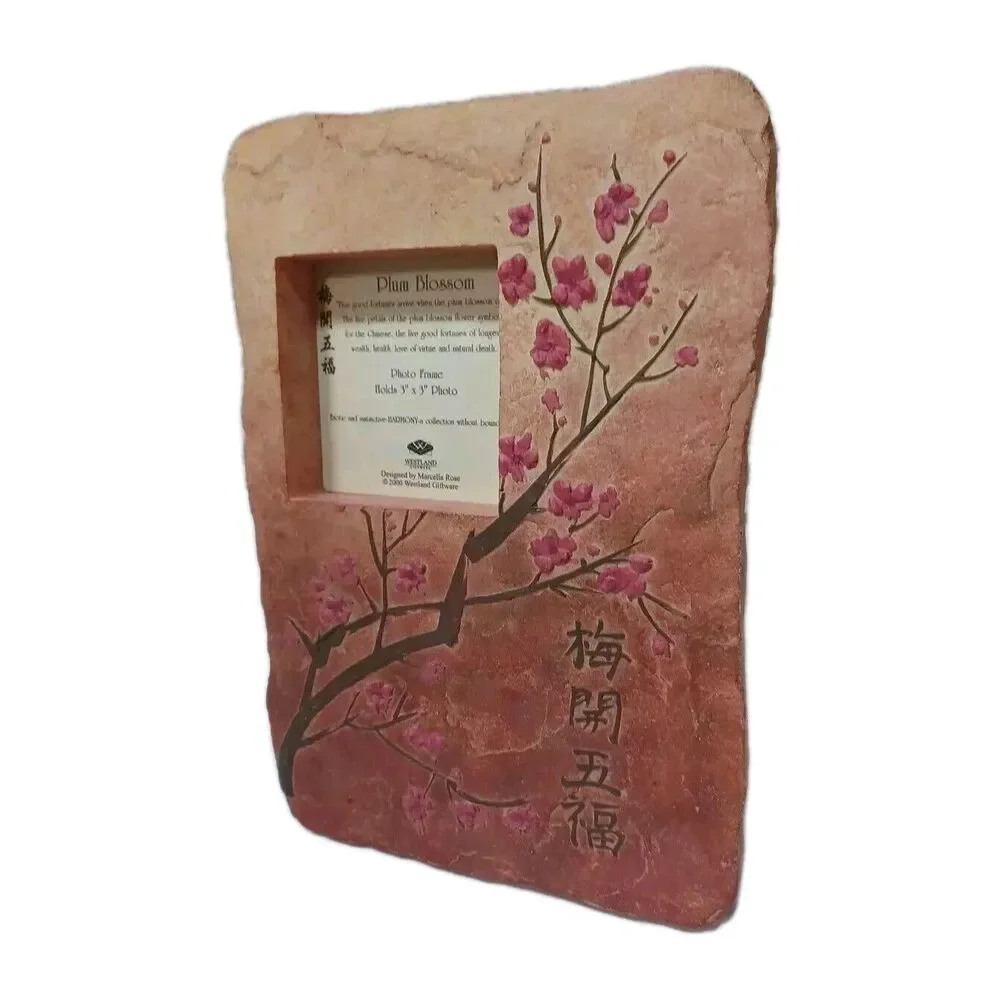 Chinese Clay Plum Blossom Frame 3D Floral Chinoiserie 9.5x6.5 Holds 3x3 Photo